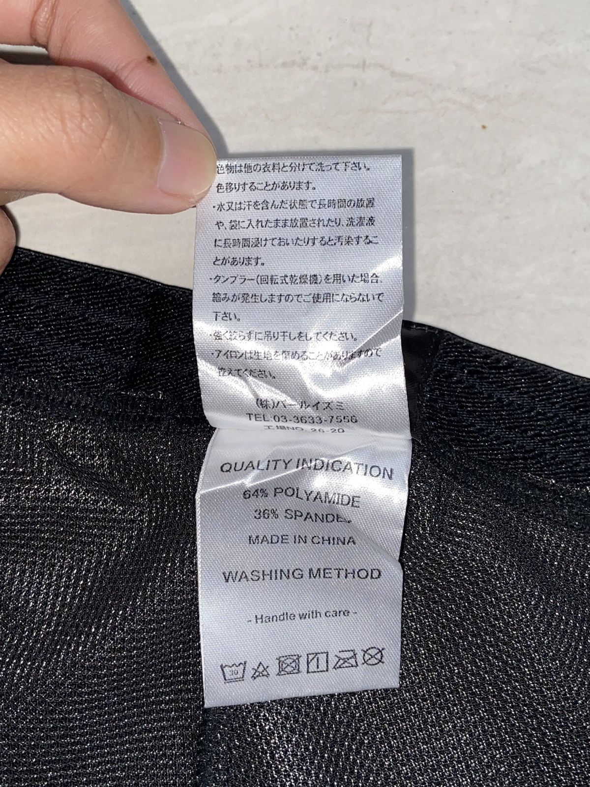 Japanese Brand × PEARL iZUMi PEARL IZUMI Shorts Pants Size US 26 / EU 42 - 13 Thumbnail