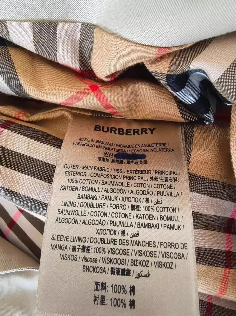Burberry Burberry Burberry Kensington Long Trench Coat Size UK2-250 Size XS / US 0-2 / IT 36-38 - 5 Thumbnail