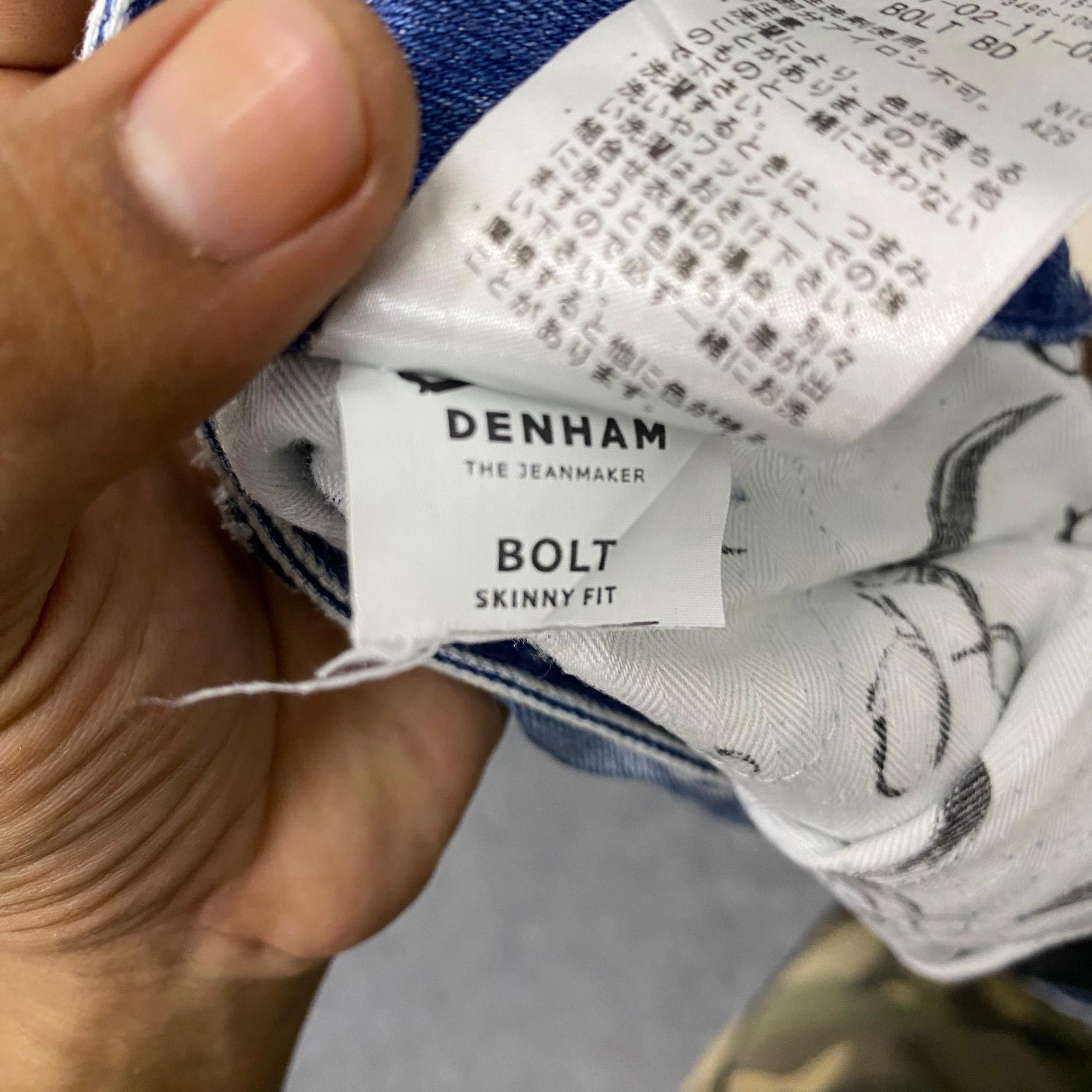 DENHAM 💥Best Offer💥Denham Slim Fit Distressed Denim Size US 31 - 21 Thumbnail