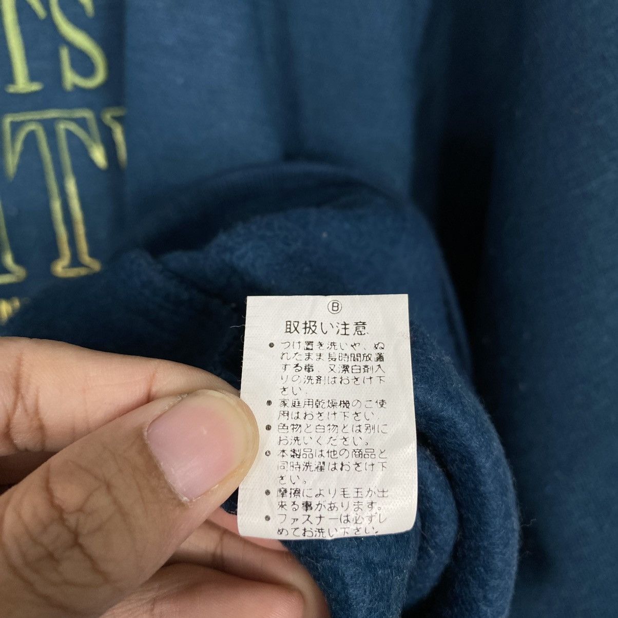 Japanese Brand 📌Vintage Sweatshirt Sports Tradition England Nature Logo Size US M / EU 48-50 / 2 - 17 Thumbnail