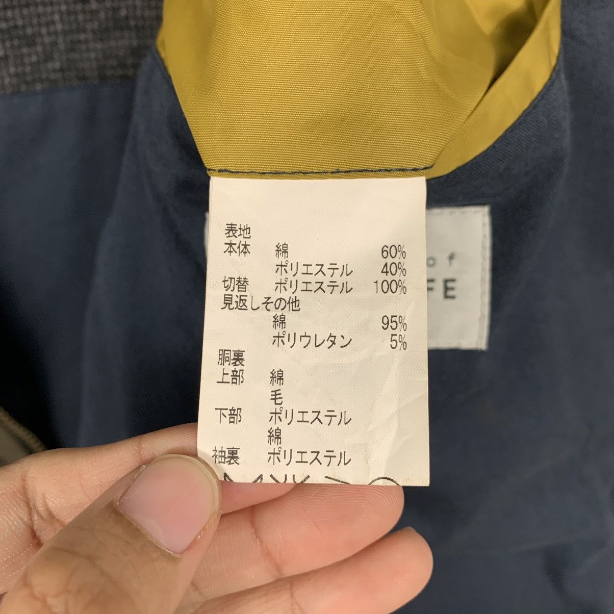Japanese Brand Japanese Brand Element Of Simple Life Multipocket Jacket Size US M / EU 48-50 / 2 - 18 Thumbnail