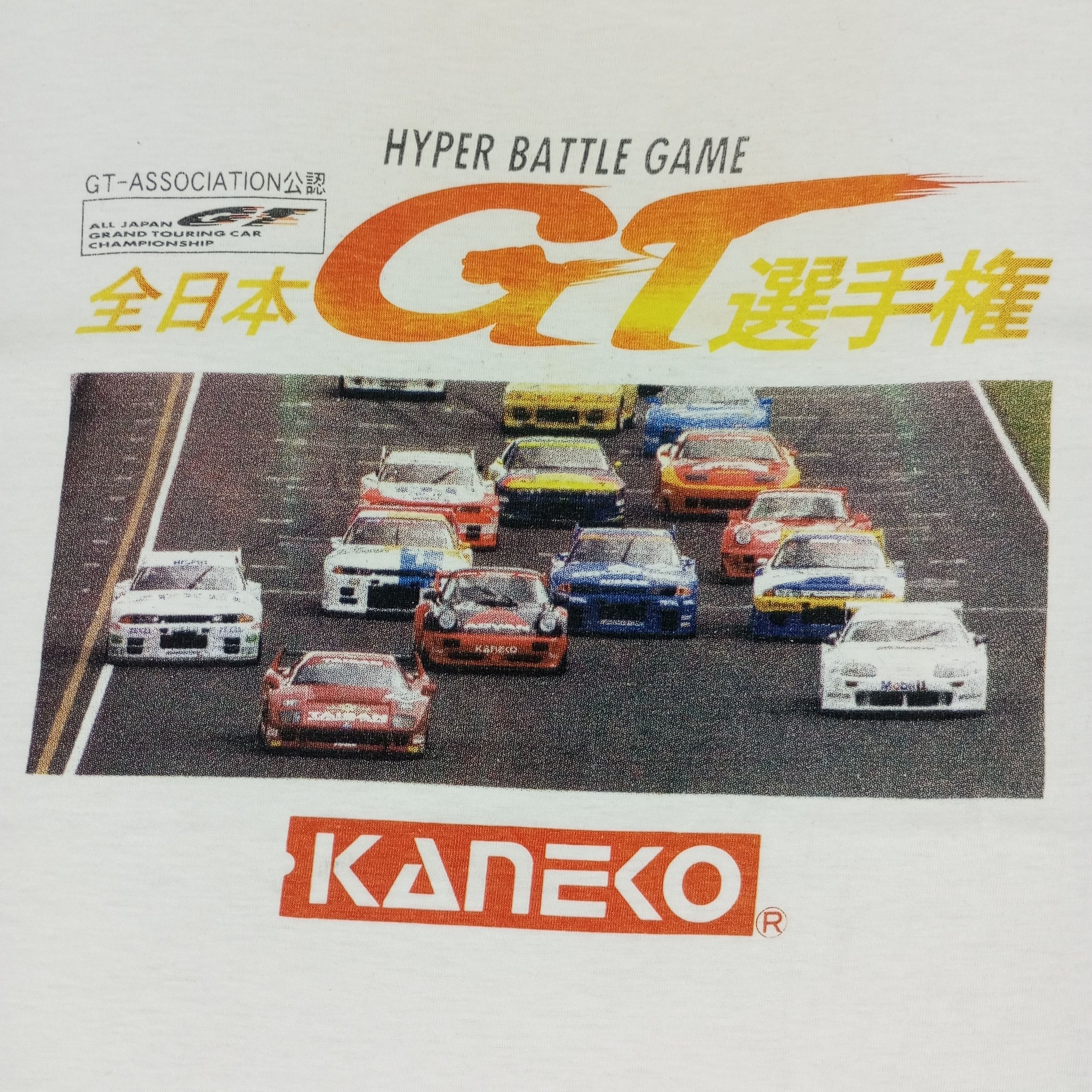 Japanese Brand × Vintage GT Kaneko Hyper Battle Game Japanese Racing Cars Tshirt Size US M / EU 48-50 / 2 - 2 Thumbnail