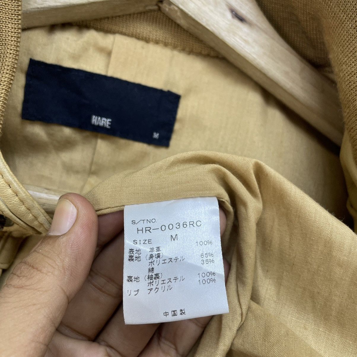 HARE × Japanese Brand Japanese Brand Hare Lamb Leather Jacket Size M / US 6-8 / IT 42-44 - 4 Thumbnail