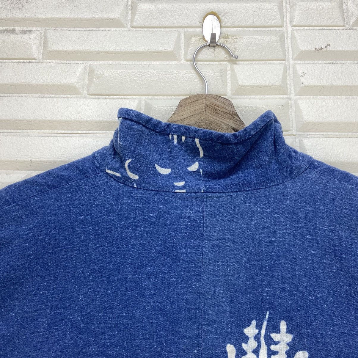 Japanese Brand Vintage Japanese Traditional Indigo Sleeveless Buttonless Size US L / EU 52-54 / 3 - 10 Thumbnail