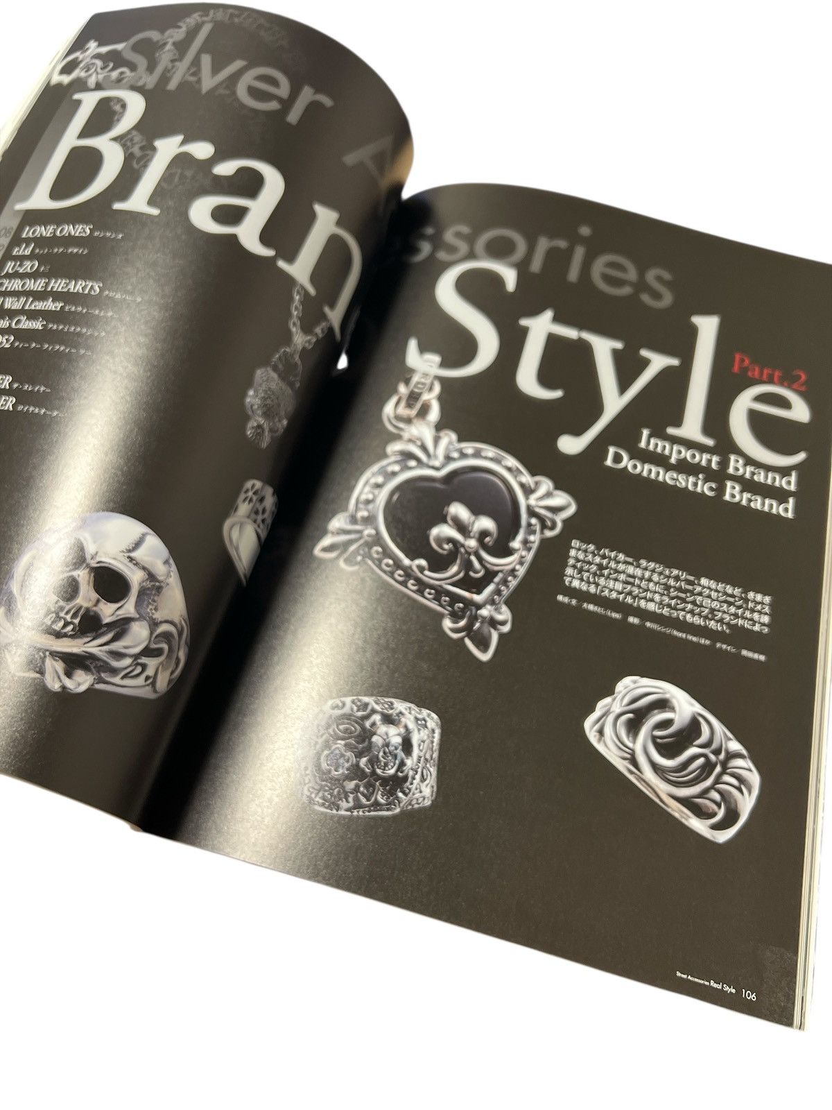 Chrome Hearts 2000's Chrome Hearts Magazine Catalog Ring Sword Necklace Size ONE SIZE - 8 Thumbnail
