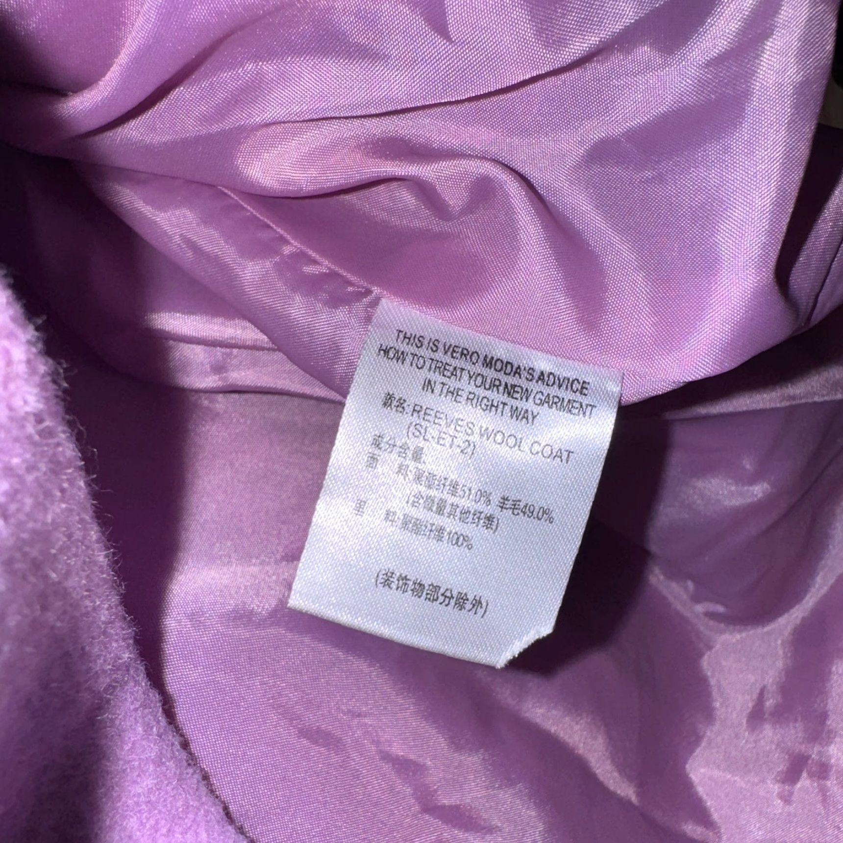 Vintage VERO MODA Katrine Soft Brushed Wool Coat Purple Lilac Size S Women Coat Regular Long Sleeve Dry Clean Only Snap Closure Casual Fall Winter Vintage No Size S / US 4 / IT 40 - 7 Thumbnail