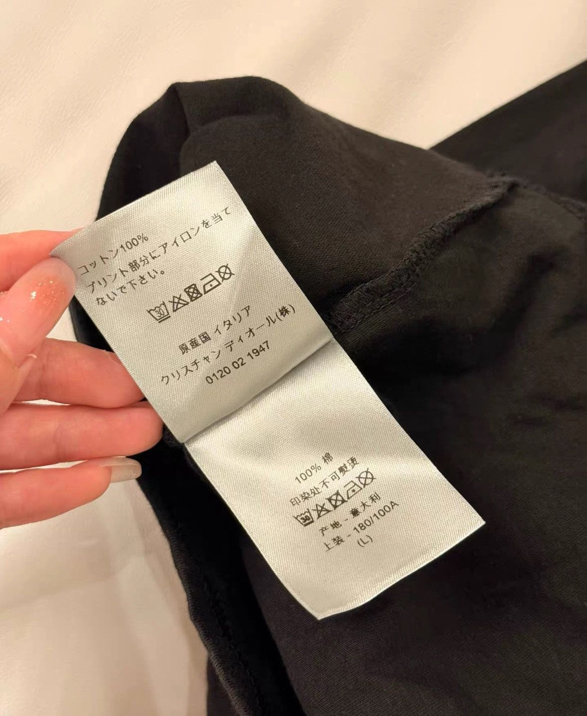 Dior Dior Black Logo Short Sleeve TShirt-2506 Size US L / EU 52-54 / 3 - 7 Thumbnail