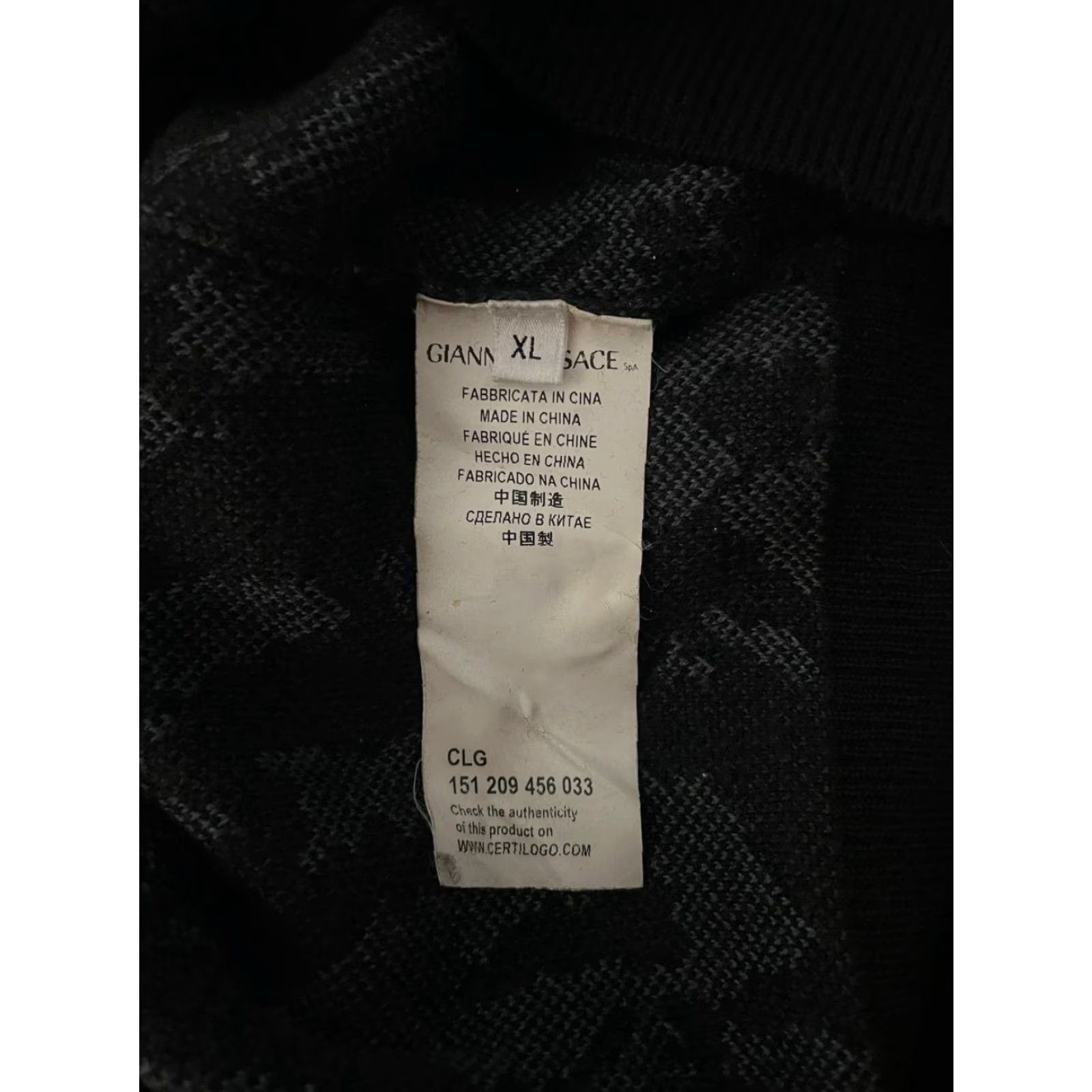 Vintage Versace Collection Mens Sweater XL Black Abstract Print V-Neck Pullover Long Sleeve Regular Fit Knit Logo Pattern Clothing Size US XL / EU 56 / 4 - 5 Thumbnail