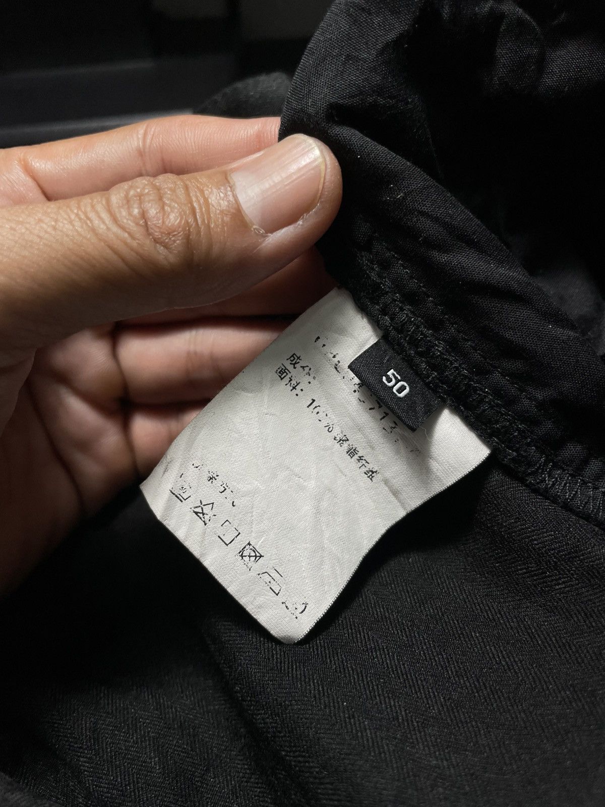 Givenchy Givenchy Crocodile-Embossed Textured Pants Size 34" / US 12 / IT 48 - 12 Thumbnail