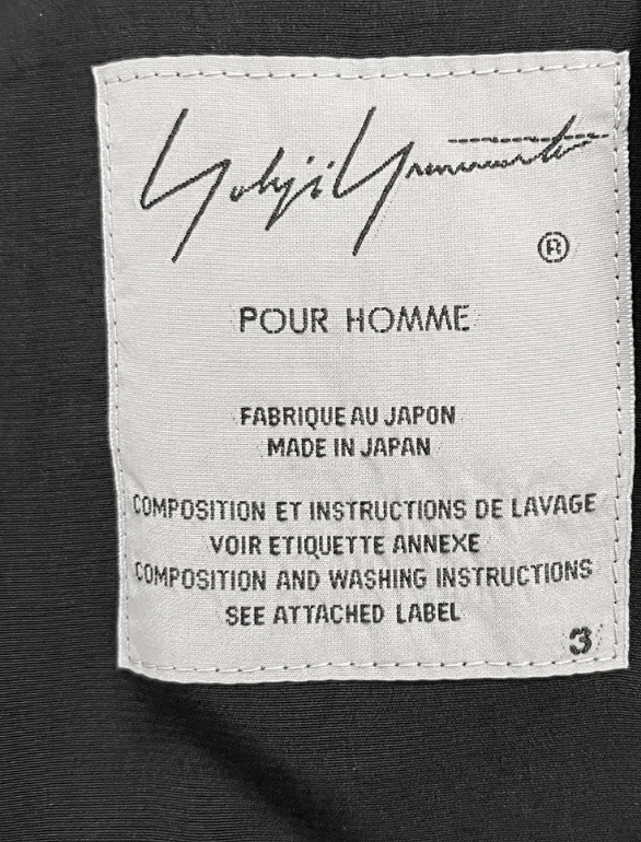 Yohji Yamamoto Yohji Yamamoto Pour Homme - W/Gabardine LACE-UP VEST Size US L / EU 52-54 / 3 - 5 Thumbnail