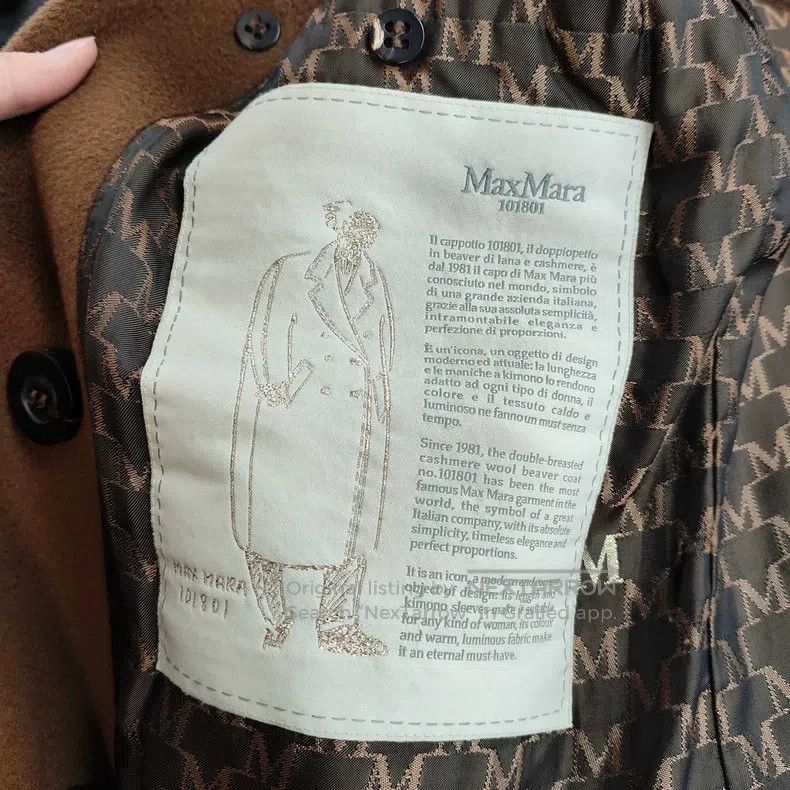 Max Mara Max Mara Ladies' Double-breasted Overcoat in Dark Brown Size XS / US 0-2 / IT 36-38 - 8 Thumbnail