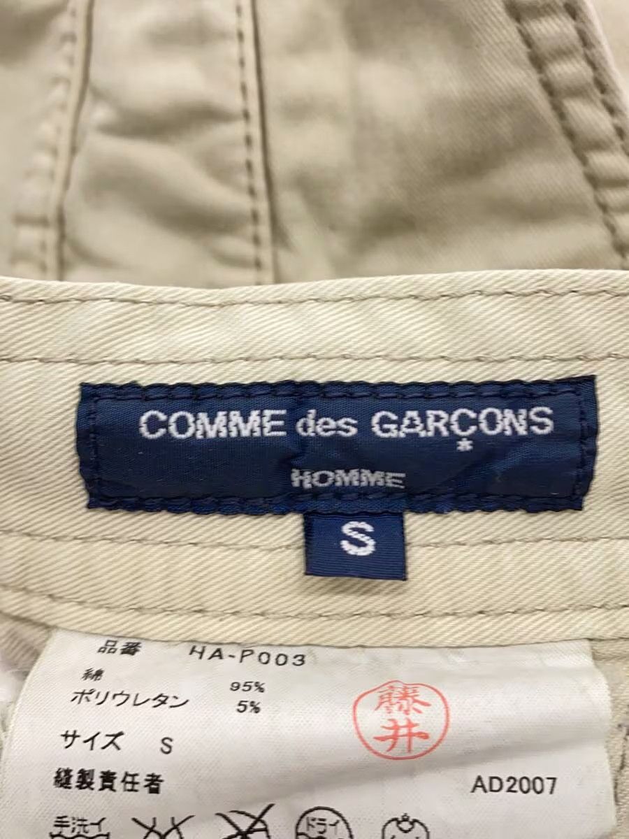 Comme des Garcons × Comme des Garcons Homme Straight Leg Cargo Pants Size US 31 - 7 Thumbnail