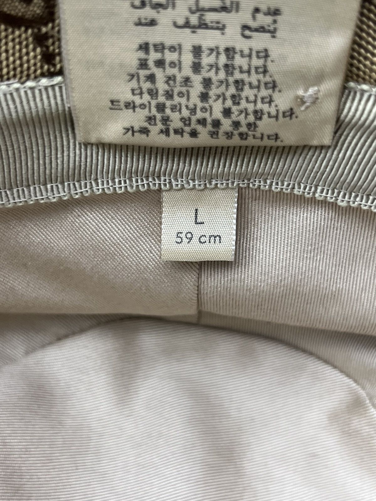 Gucci Gucci GG Canvas Bucket Hat Size ONE SIZE - 10 Thumbnail