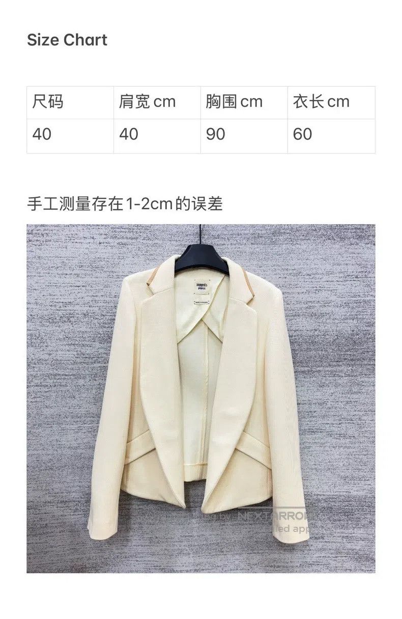 Hermes Hermes Beige Stand Collar Slim Fit Jacket Size S / US 4 / IT 40 - 6 Thumbnail
