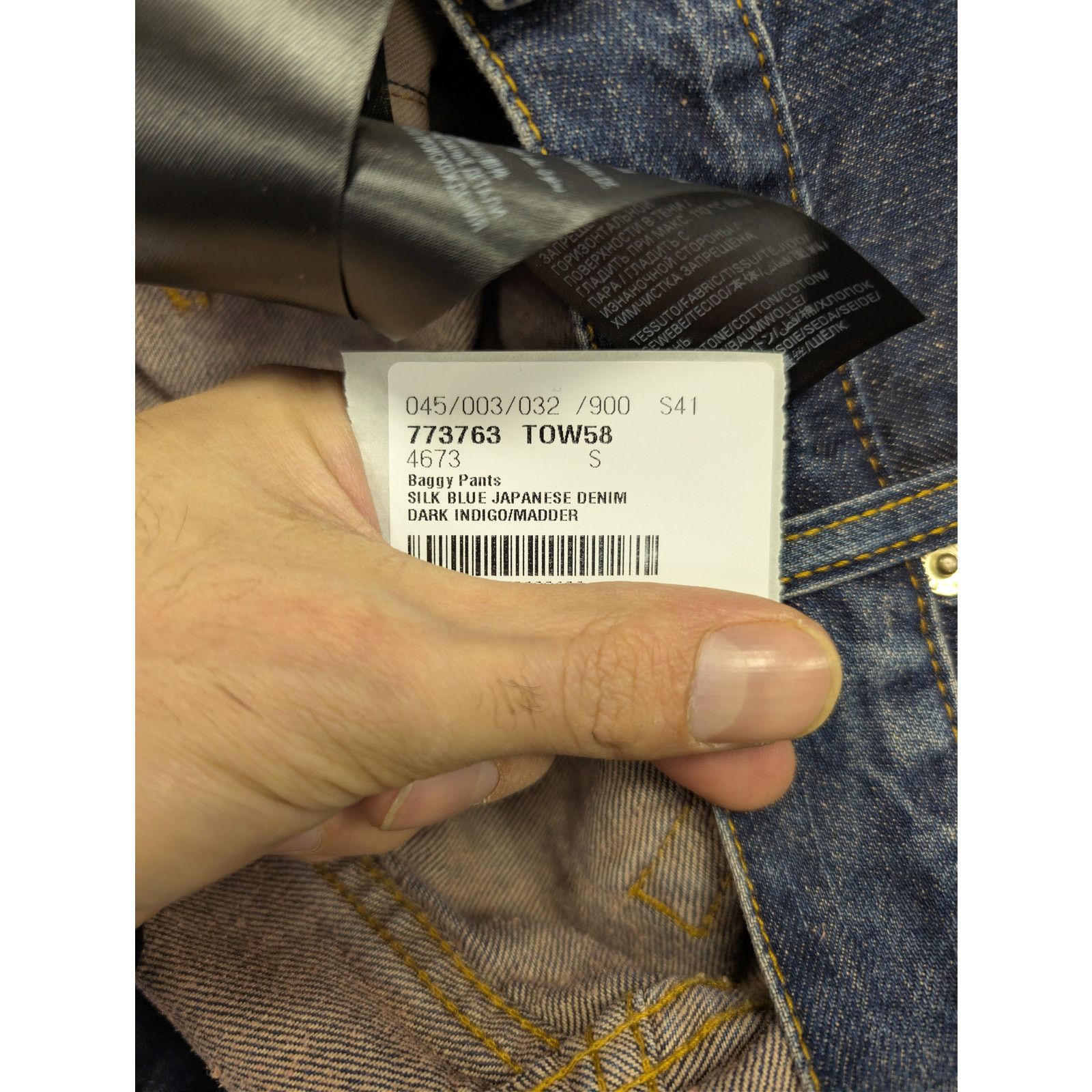 Balenciaga o1rshd1 Silk Blue Japanese Denim Baggy Pants in Dark Indigo Size US 30 / EU 46 - 21 Thumbnail