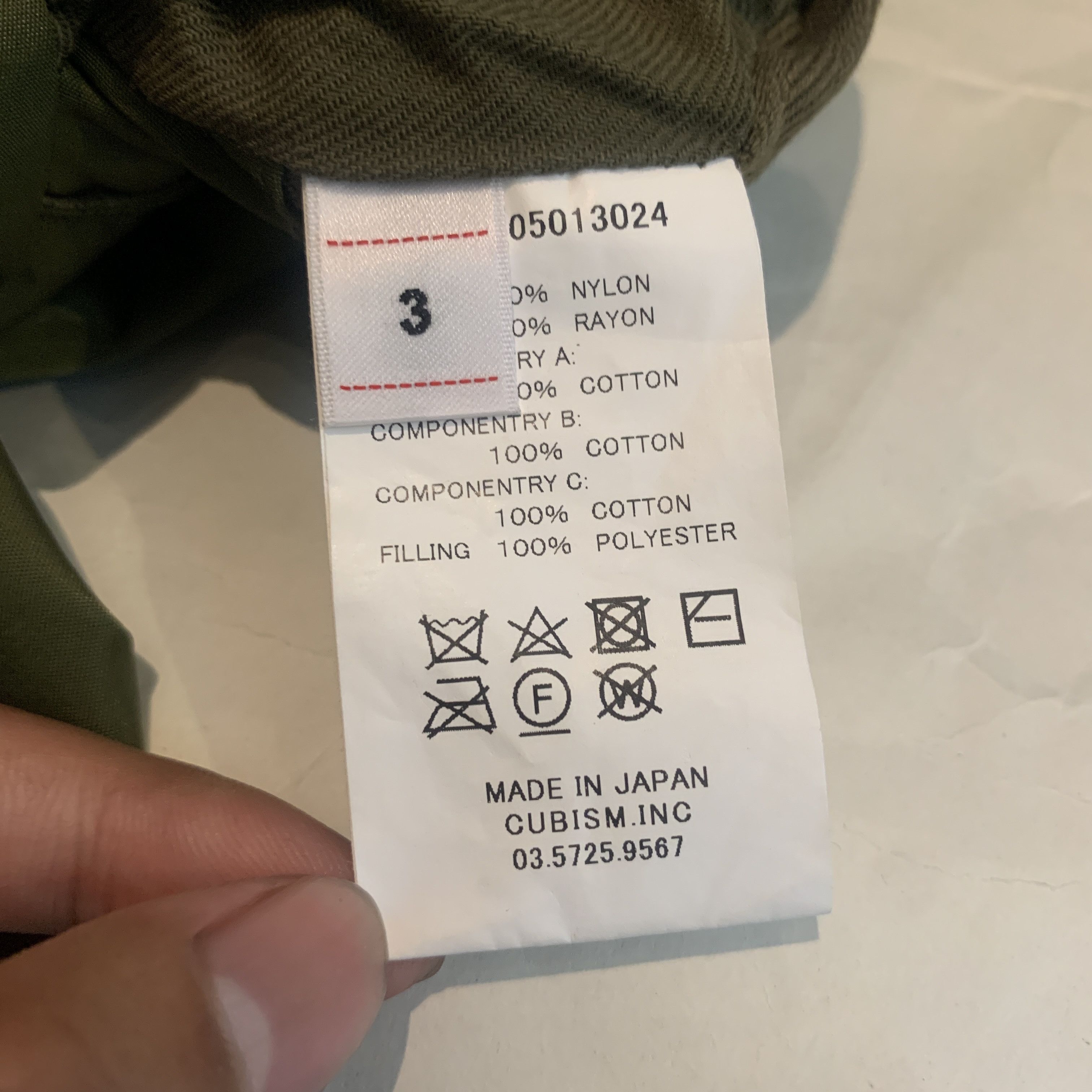 Visvim Visvim Iris LIner Jkt Reversible 20ss Size US L / EU 52-54 / 3 - 9 Thumbnail