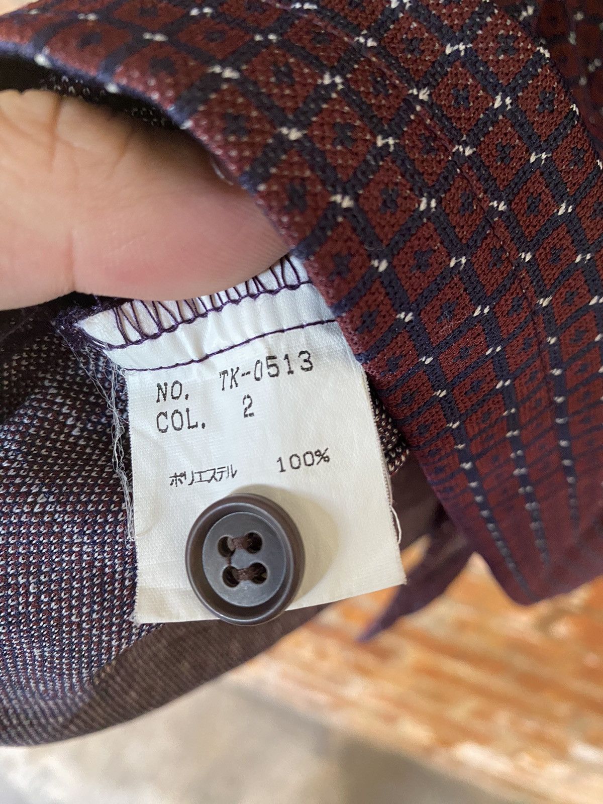 Japanese Brand × Obelisk × Tornado Mart 1990s Jacquard pattern button shirt Size US S / EU 44-46 / 1 - 11 Thumbnail