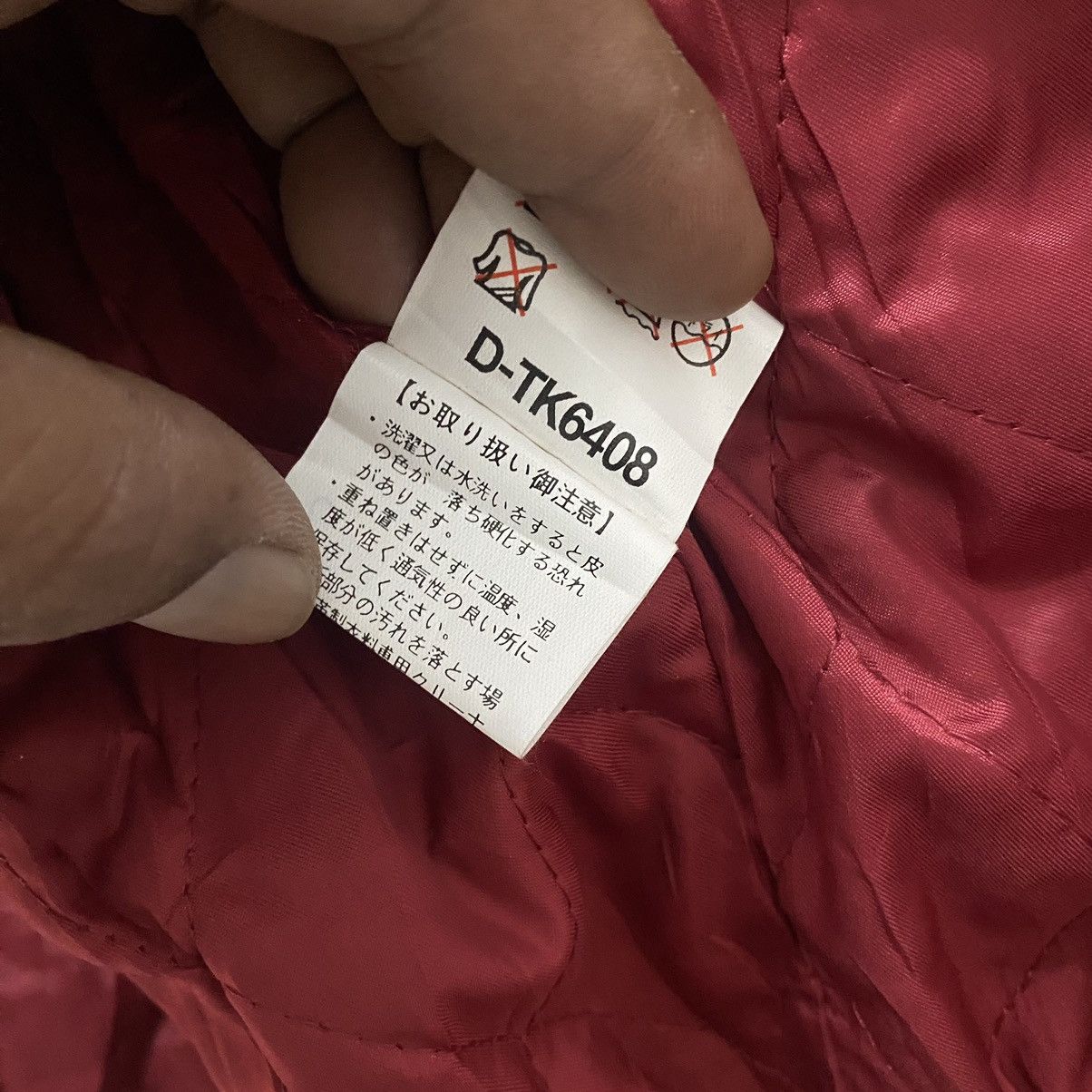 Japanese Brand × Vintage ✨Vintage Ryoko Hirosup Original wool varsity jacket Size US L / EU 52-54 / 3 - 13 Thumbnail