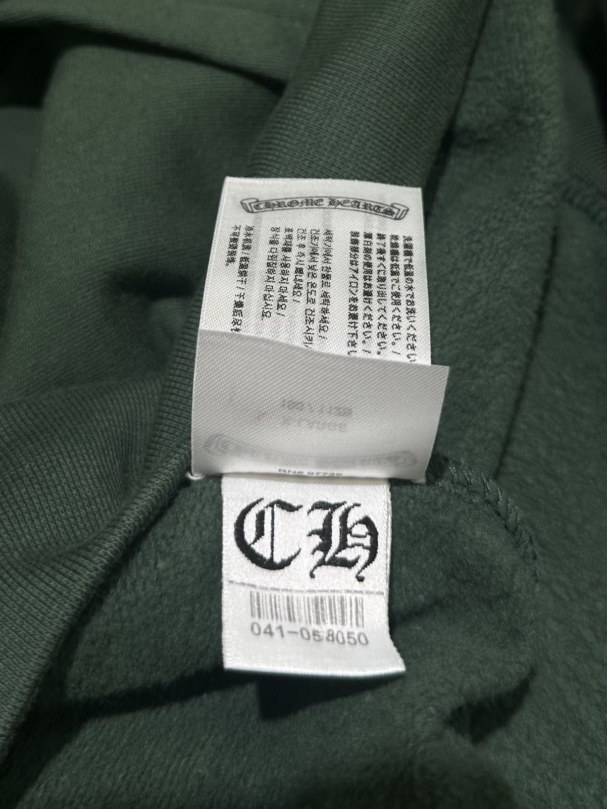 Chrome Hearts Chrome Hearts Shoulder Logo Hoodie Green Size US XL / EU 56 / 4 - 8 Thumbnail