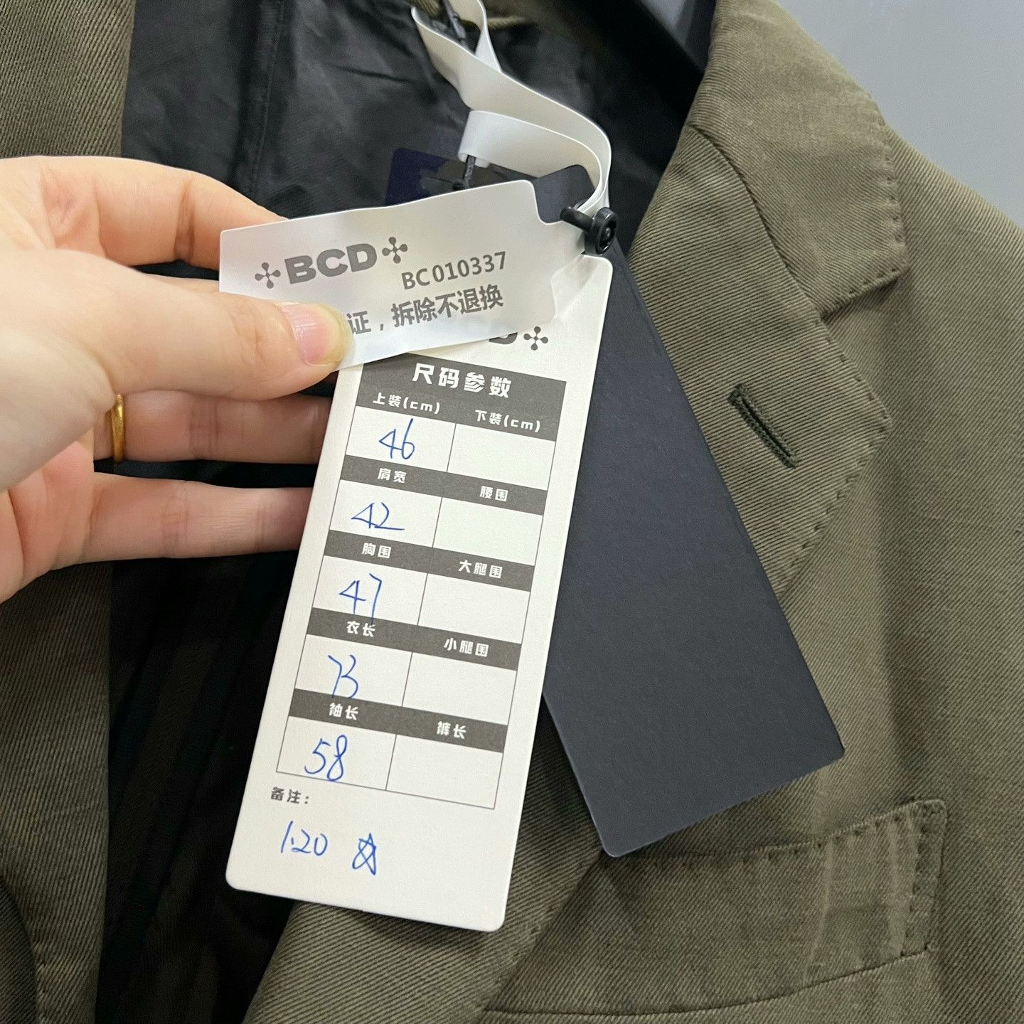 Ermenegildo Zegna Zegna Olive Green Suit Size US S / EU 44-46 / 1 - 5 Thumbnail