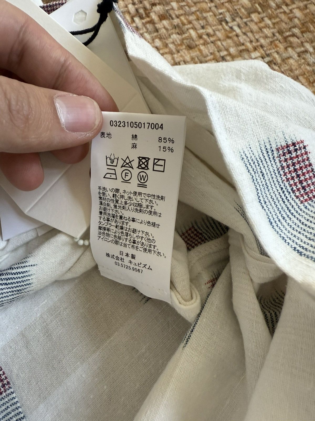 Visvim WMV VISVIM PATTIE ONE PIECE KASURI(N.D.) 23SS Size S / US 4 / IT 40 - 7 Thumbnail