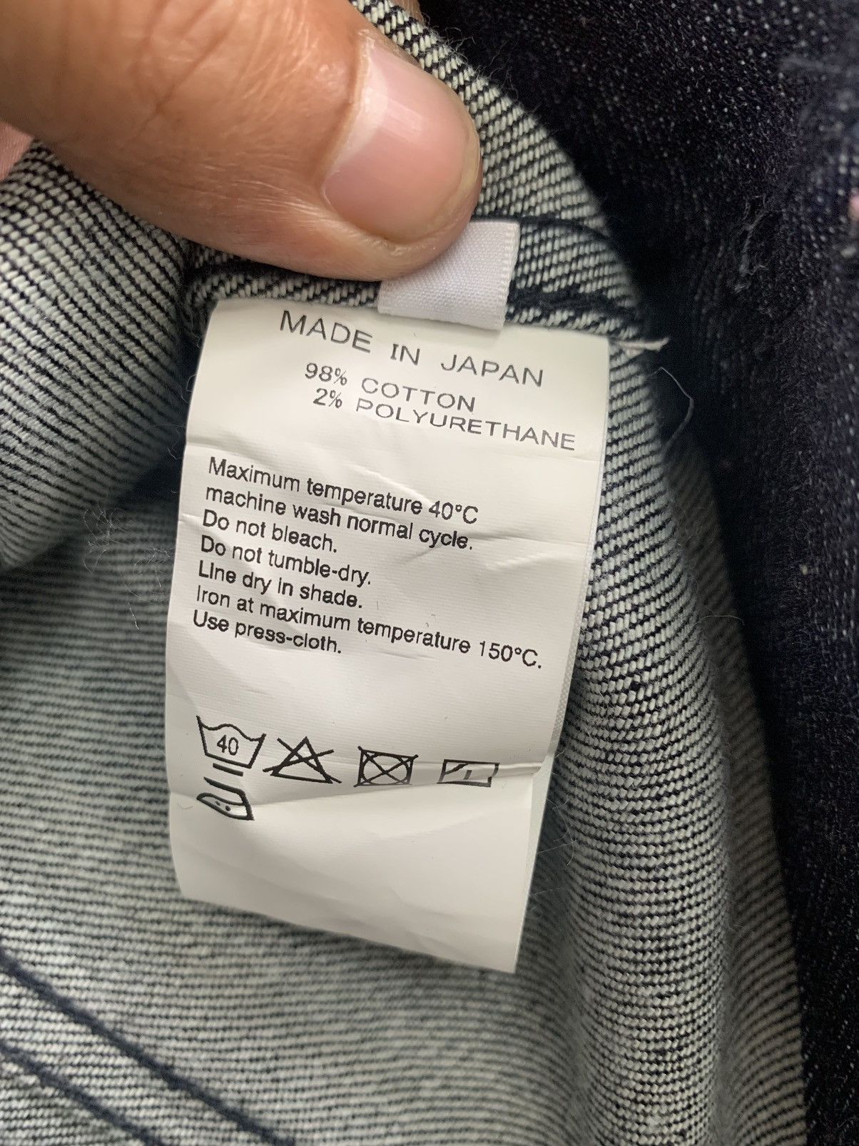 ADAM ET ROPE Adam Et Rope Denim Style Trucker Jacket Made in Japan Size US S / EU 44-46 / 1 - 12 Thumbnail