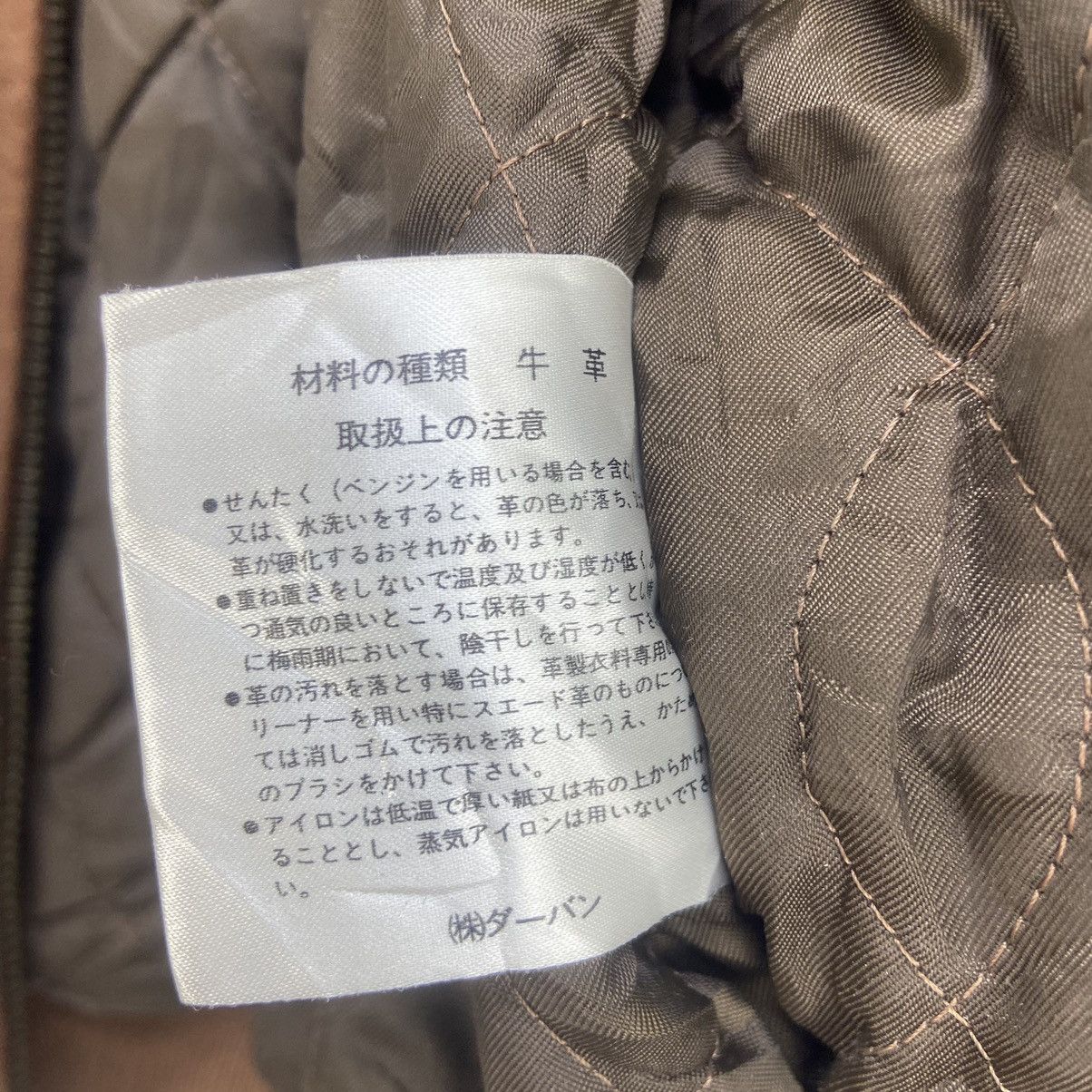 Japanese Brand Japanese Brand [ixi:z] Big Logo Varsity Jacket Size US S / EU 44-46 / 1 - 19 Thumbnail