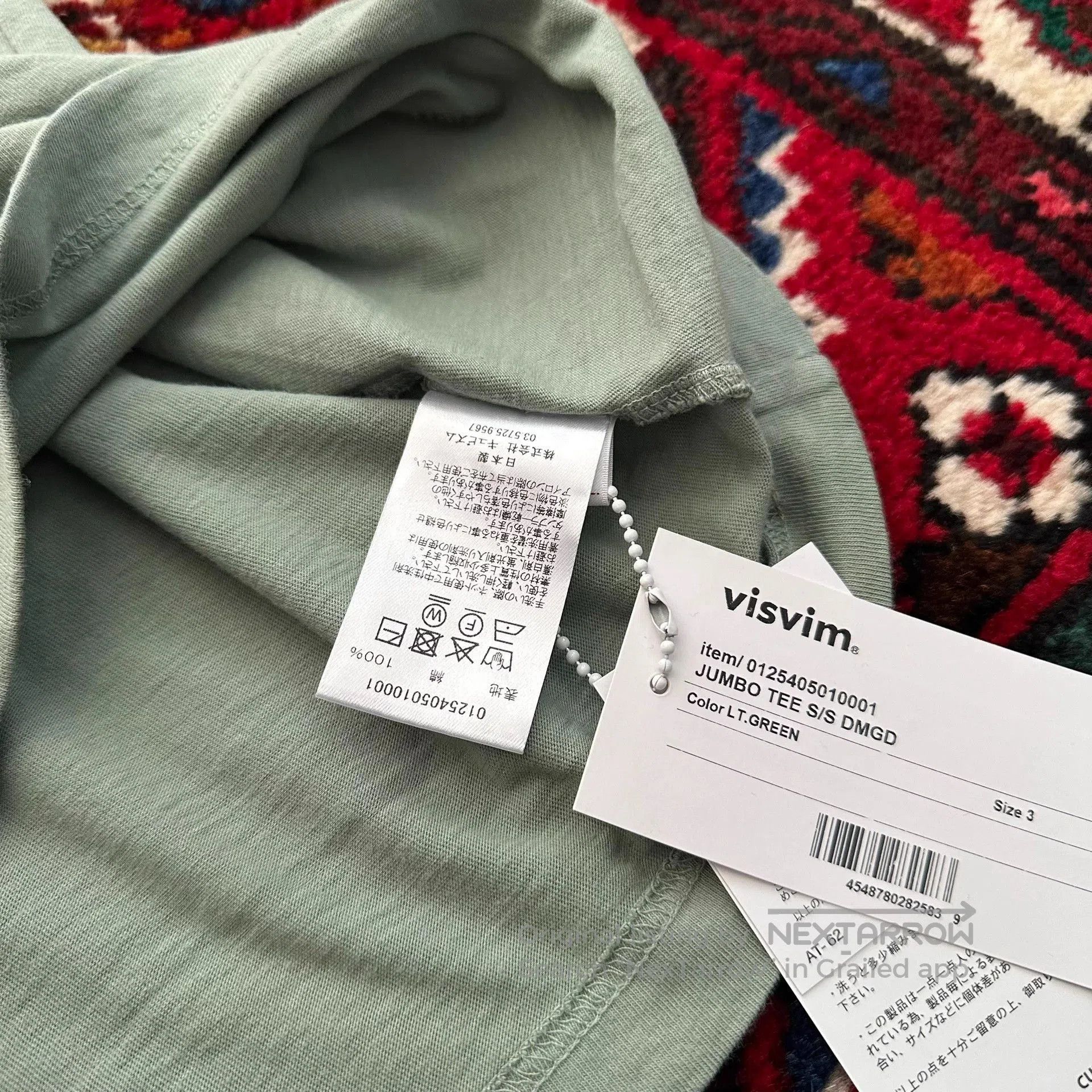 Visvim Green Short Sleeve Graphic T-Shirt. Size US XL / EU 56 / 4 - 5 Thumbnail