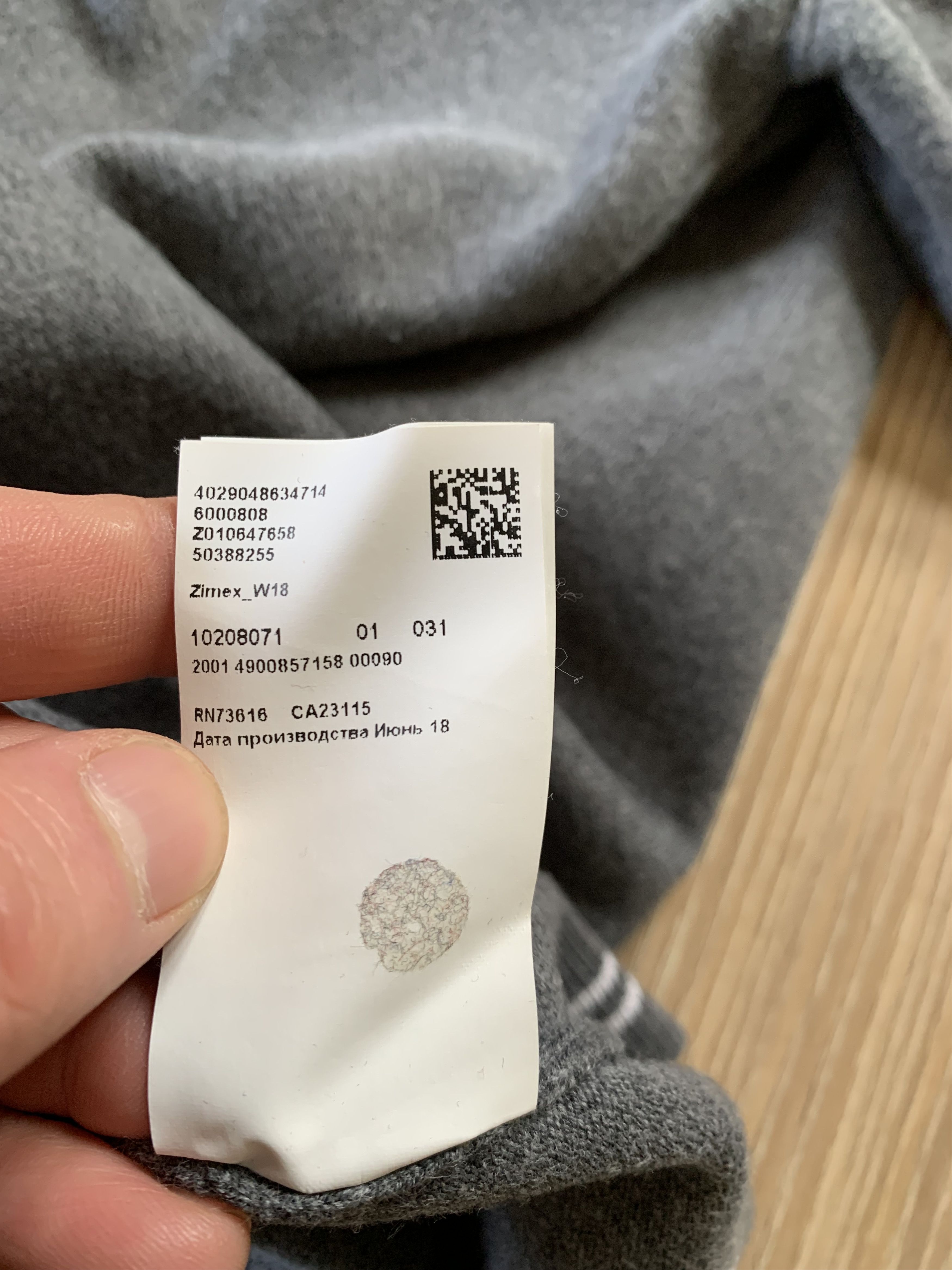 Hugo Boss Hugo Boss Quarter Zip Grey Sweater Size US M / EU 48-50 / 2 - 9 Thumbnail