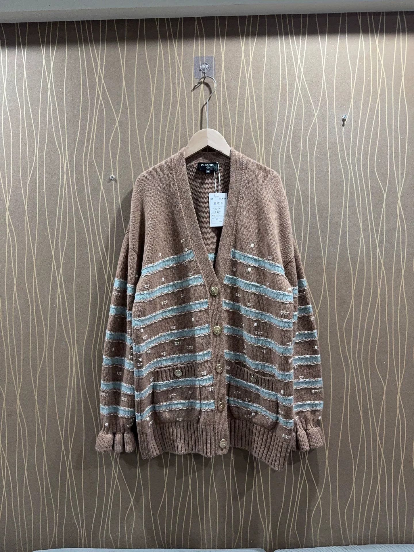 Chanel 24K Bud Sleeve Cardigan