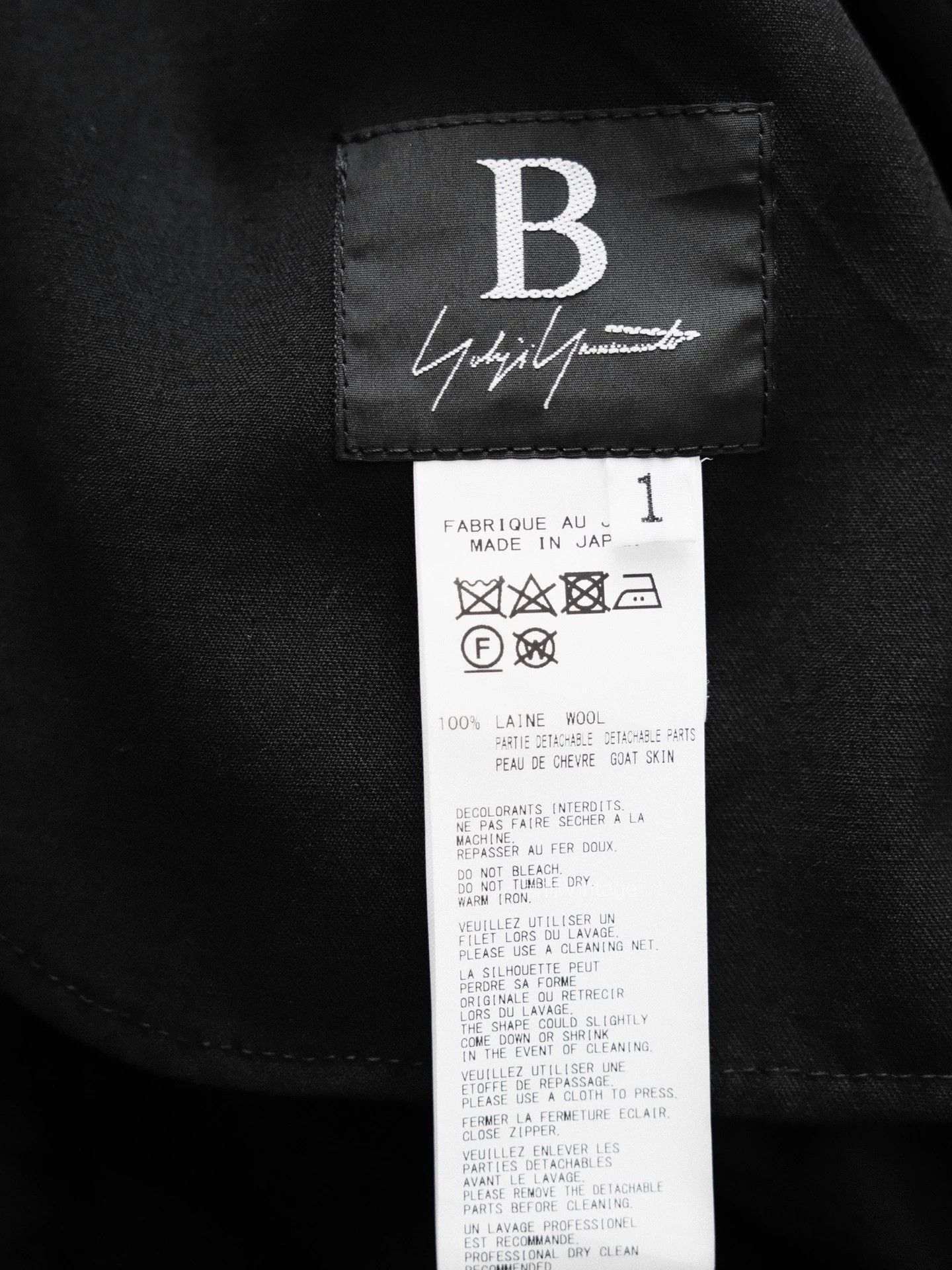 Yohji Yamamoto Yohji Yamamoto 20AW Asym Leather Cord Wide-Leg Pants Size US 30 / EU 46 - 9 Thumbnail