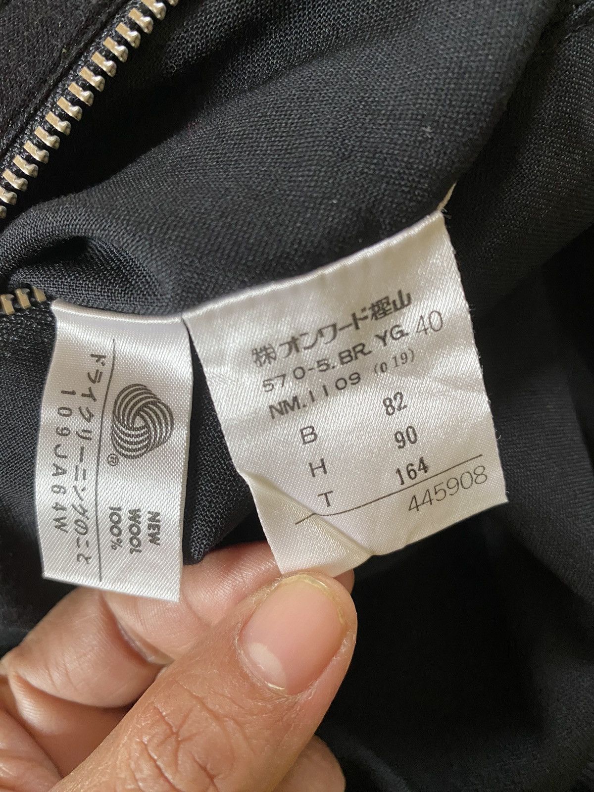Jean Paul Gaultier 😊Jean Paul Gaultier JPG blazer jacket Size XS / US 0-2 / IT 36-38 - 16 Thumbnail