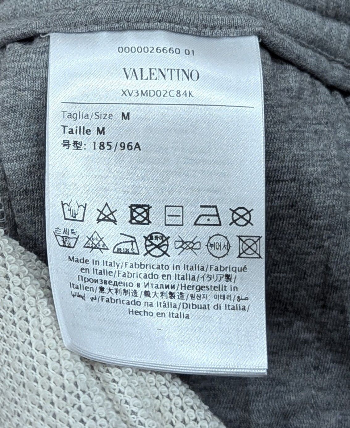 Valentino Valentino Logo Drawstring Sweat Shorts Light Gray Medium Size US 32 / EU 48 - 5 Thumbnail