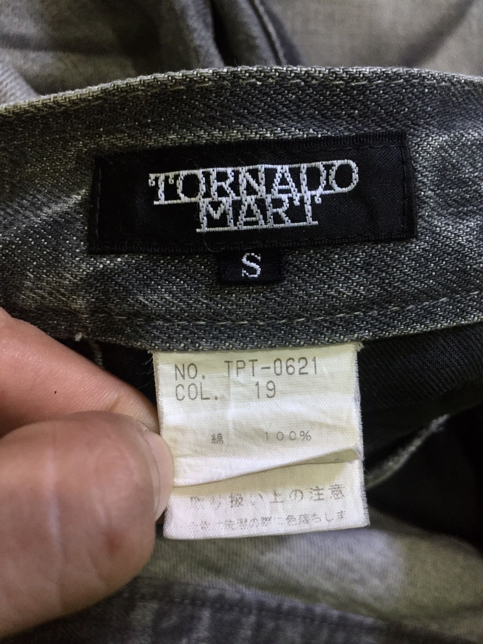 Tornado Mart Tornado Mart Faded Distressed Flare Denim Pants Size US 31 - 8 Thumbnail