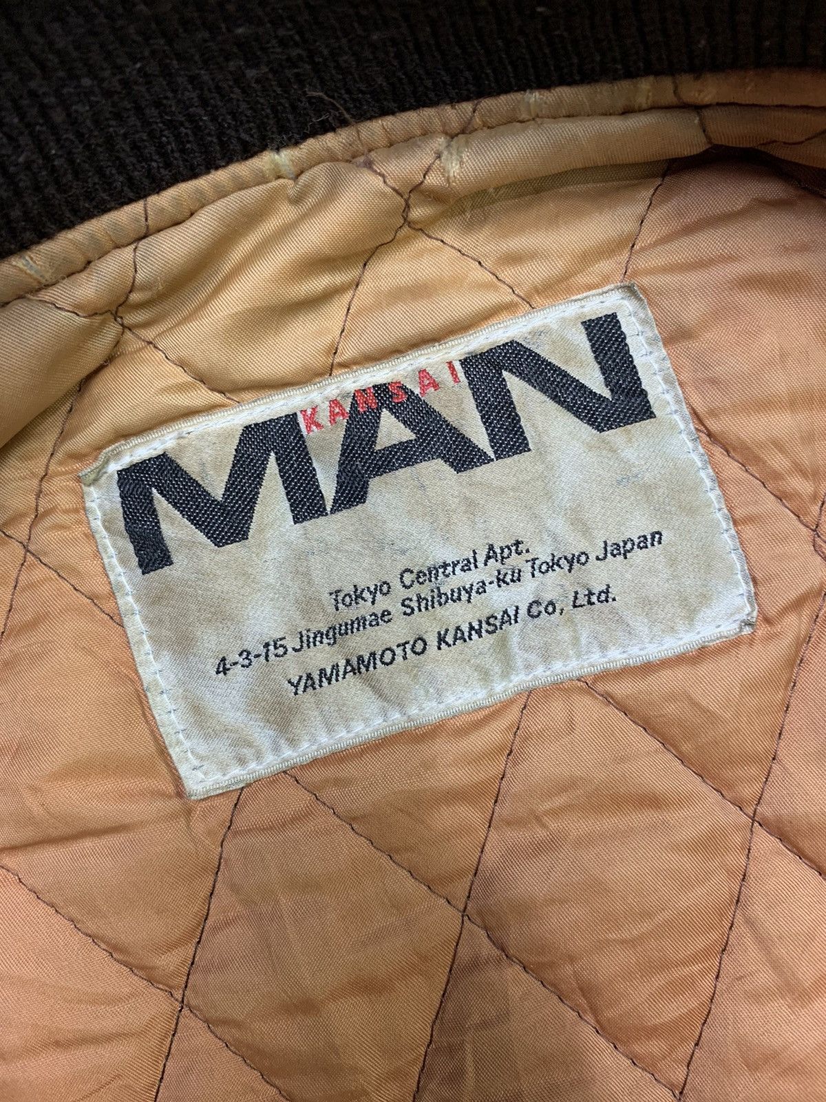 Kansai Yamamoto Vintage Yamamoto Kansai Wool Leather Jacket Size US XL / EU 56 / 4 - 18 Thumbnail
