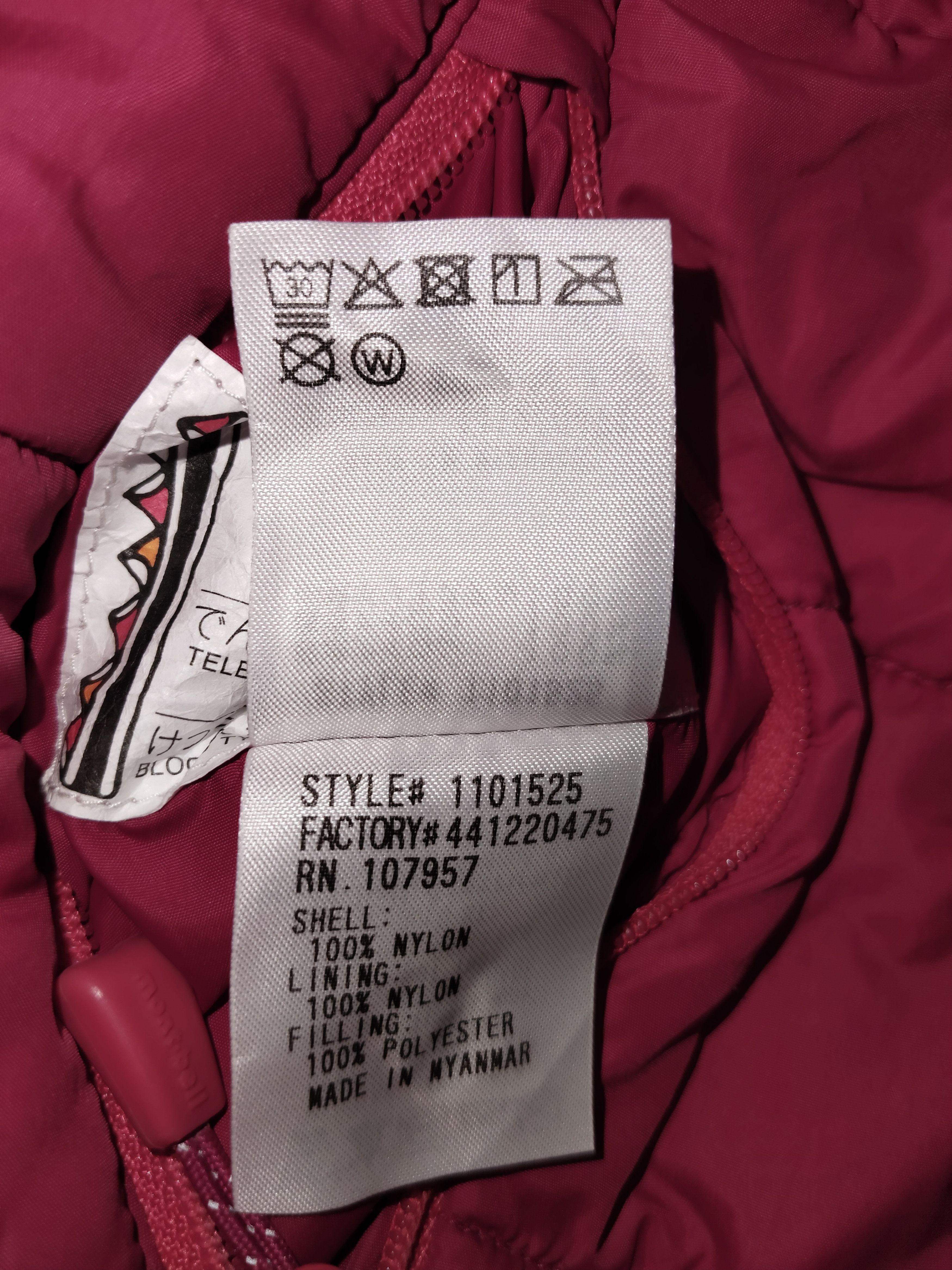 Montbell MONT-BELL KIDS Riversible Puffer Jacket Size US XS / EU 42 / 0 - 15 Thumbnail