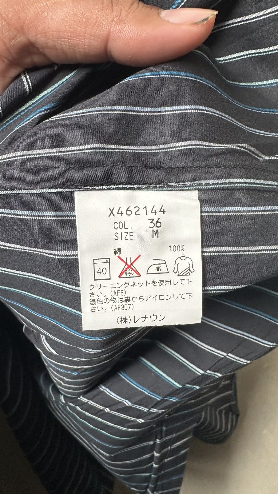 Yohji Yamamoto A.A.R YOHJI YAMAMOTO STRIPES WESTERN TOP Size US M / EU 48-50 / 2 - 8 Thumbnail
