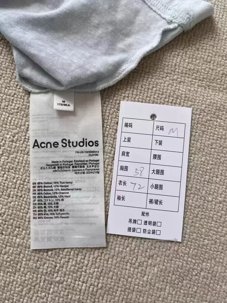 Acne Studios Acne Studios 1996 series emblem print crewneck short-sleev Size US M / EU 48-50 / 2 - 5 Thumbnail