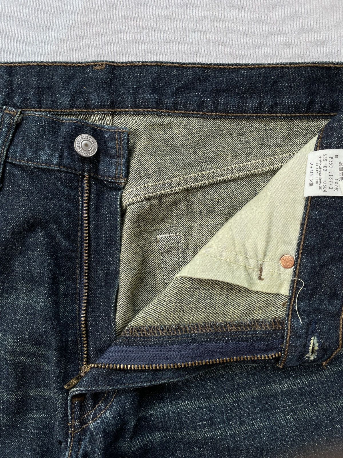 Le Grande Bleu (L.G.B.) Levis 539 Straight Jeans (LG131) Size US 31 - 7 Thumbnail