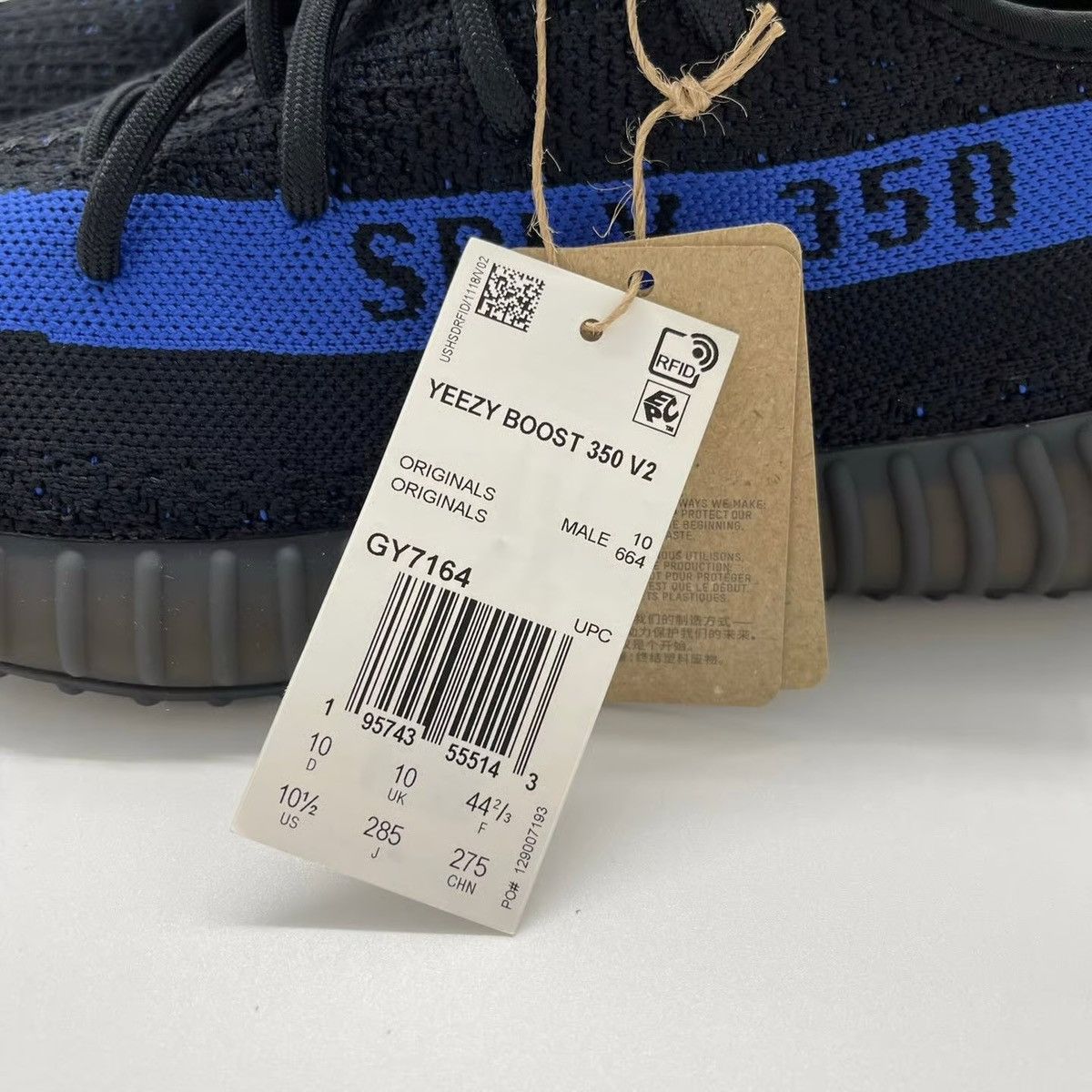 Adidas Adidas Yeezy Boost 350 V2 Dazzling Blue Size US 10.5 / EU 43-44 - 8 Thumbnail