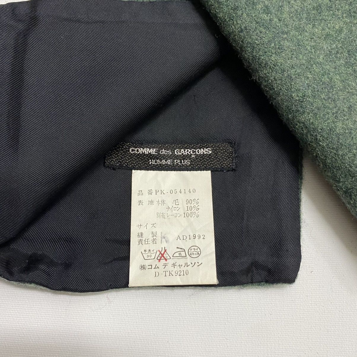 Comme des Garcons COMME DES GARCON WOOL SCARF MUFFLER JB002 Size ONE SIZE - 5 Thumbnail