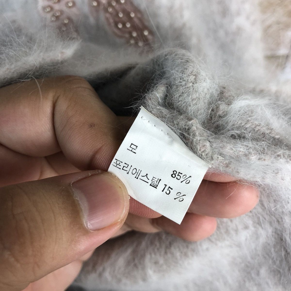 Japanese Brand Japan vintage mohair fur shaggy Cardigan Knitwear #A1232 Size S / US 4 / IT 40 - 13 Thumbnail