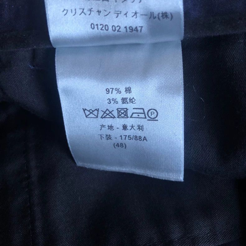 Dior Dior CD pattern on the back, casual pants, shorts 2501-Next Size US 32 / EU 48 - 6 Thumbnail