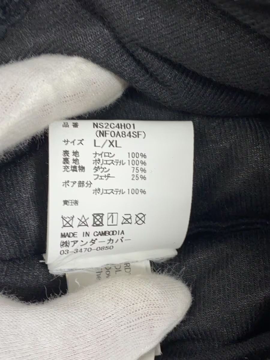 Undercover AW23 North Face Snow Cap Size ONE SIZE - 6 Thumbnail