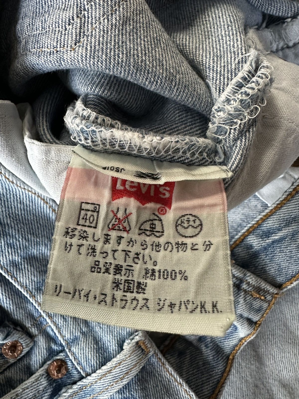 Levi's Levis 501 Made in Usa Vintage Denim 36x28.5 D538 Size US 35 - 18 Thumbnail