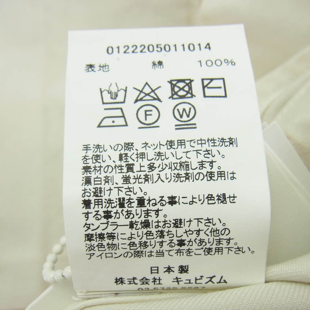 Visvim VISVIM 22AW WILCO SHIRT L/S jacket coat smock Size US M / EU 48-50 / 2 - 5 Thumbnail