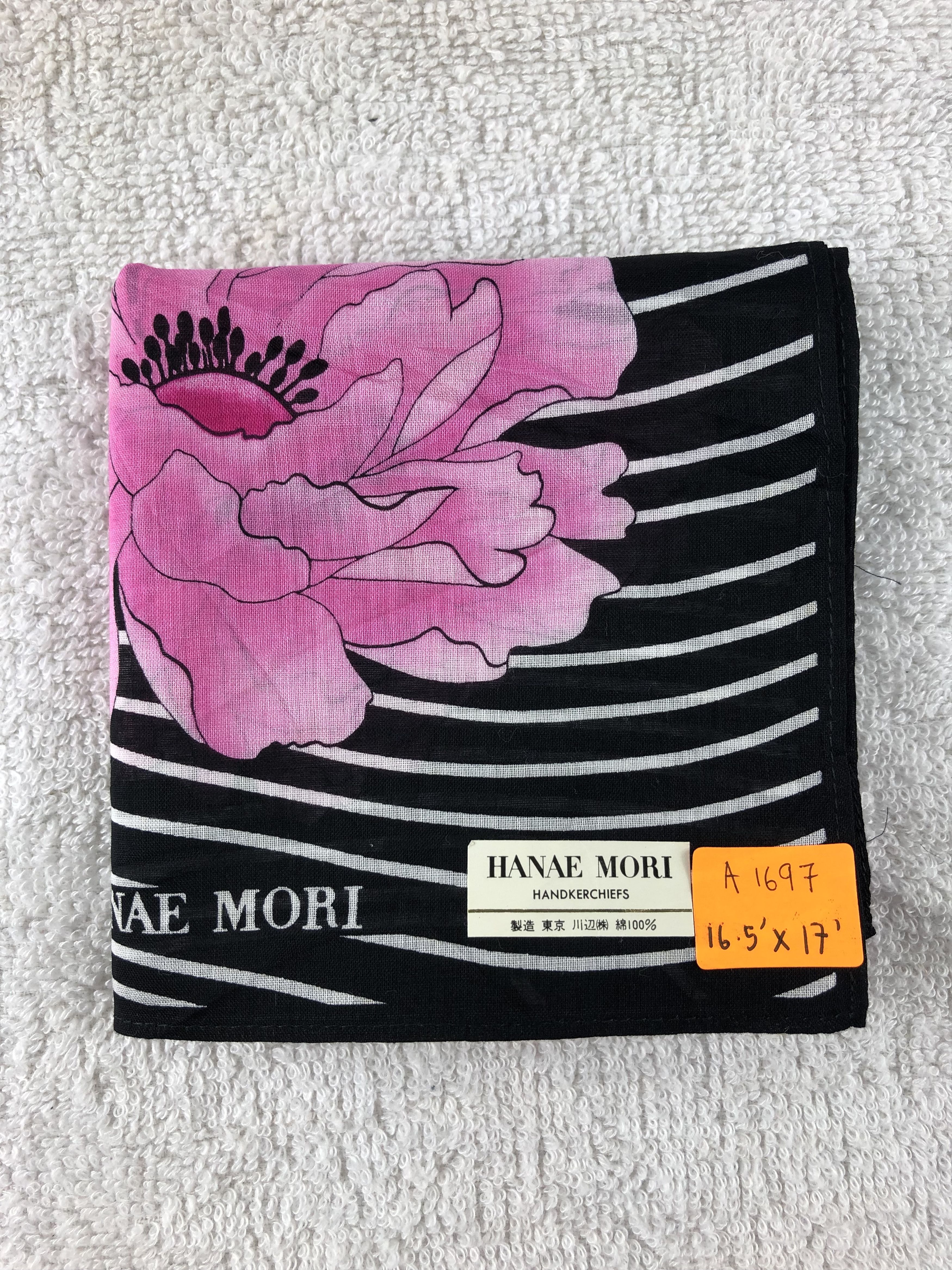 Hanae Mori × Japanese Brand Hanae Mori Handkerchief / Bandana / Neckerchief Size ONE SIZE - 6 Thumbnail