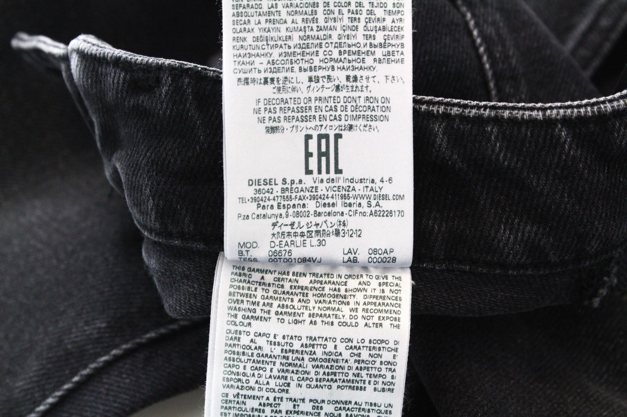 Diesel D-EARLIE 080AP W24/L30 Girls Black Jeans 70059 Size 24" / US 00 / IT 34 - 9 Thumbnail