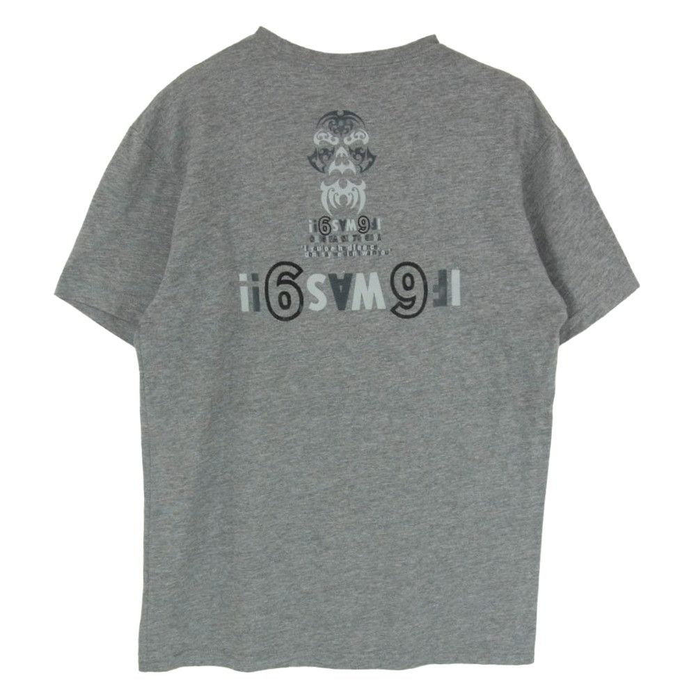 Tenderloin Borneo Skull Short Sleeve Tee Size US M / EU 48-50 / 2 - 2 Thumbnail