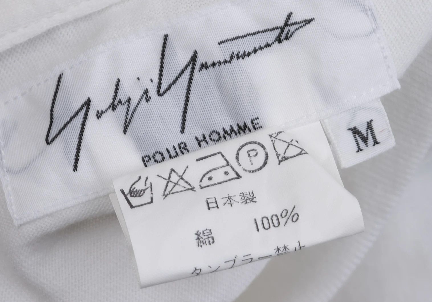 Yohji Yamamoto Yohji Yamamoto Drawing Print T-Shirt White Blue M Size US M / EU 48-50 / 2 - 18 Thumbnail